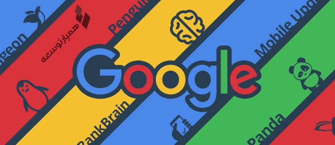 به روز رسانی هسته‌ی گوگل، روی چه فاکتورهایی تمرکز دارد؟