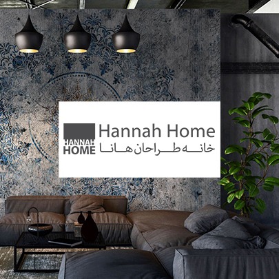 طراحی سایت شرکتی خانه طراحان هانا
