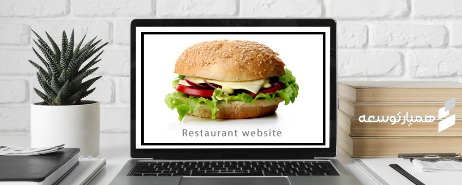restaurant website3